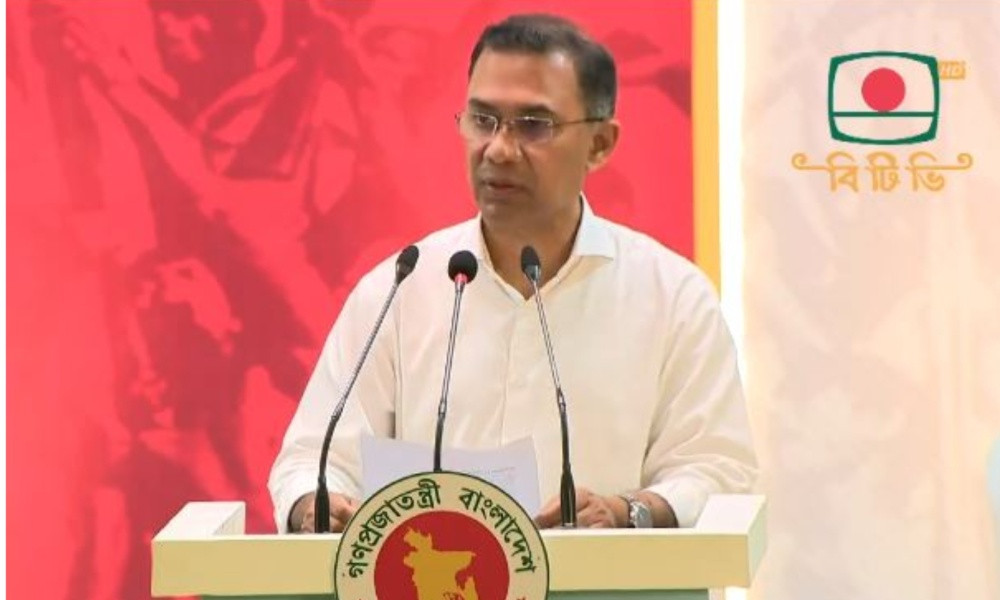 জনদুর্ভোগের কথা চিন্তা করে এখনো জ্বালানির দাম বাড়ানো হয়নি: প্রধানমন্ত্রী জনদুর্ভোগের কথা চিন্তা করে এখনো জ্বালানির দাম বাড়ানো হয়নি: প্রধানমন্ত্রী