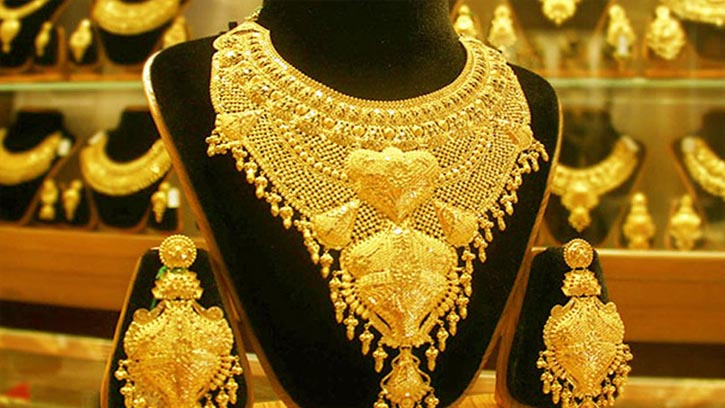 ফের কমানো হলো সোনার দাম