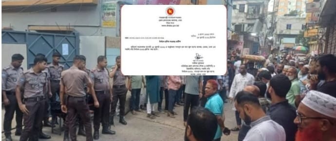 অধ্যক্ষ নিজেই বিশৃঙ্খলা সৃষ্টি করে নির্বাচন বন্ধ করিয়েছেন: অভিযোগ প্রার্থীদের