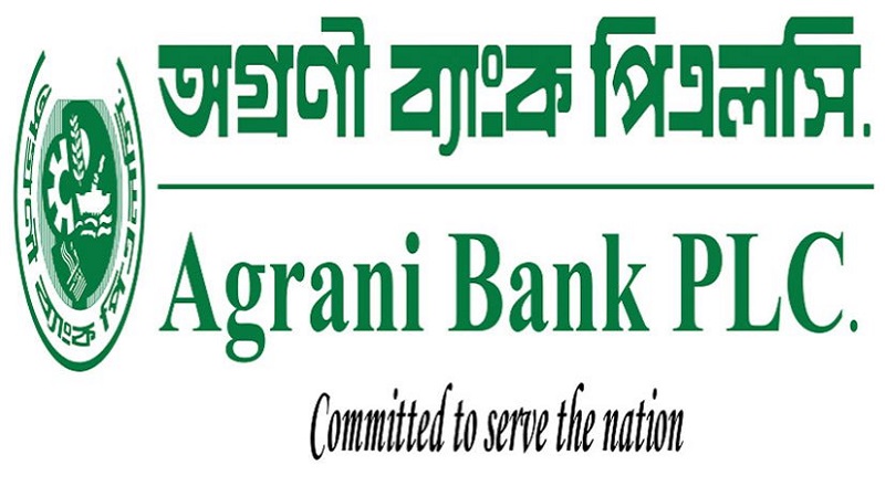 অগ্রণী ব্যাংকের বিভিন্ন শাখার ভল্ট থেকে টাকা চুরি ও আত্মসাৎ অগ্রণী ব্যাংকের বিভিন্ন শাখার ভল্ট থেকে টাকা চুরি ও আত্মসাৎ