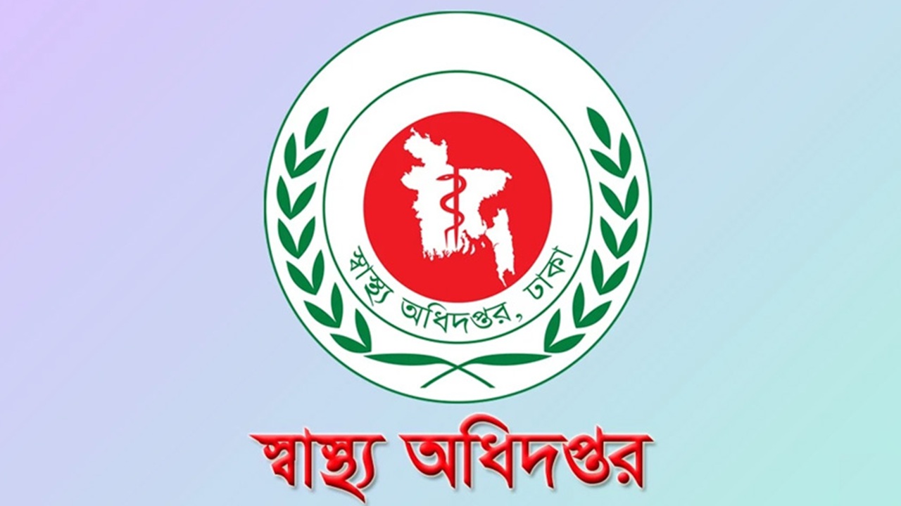 হামে আরও ৭ শিশুর মৃত্যু, প্রাণহানি ৯১৫ হামে আরও ৭ শিশুর মৃত্যু, প্রাণহানি ৯১৫