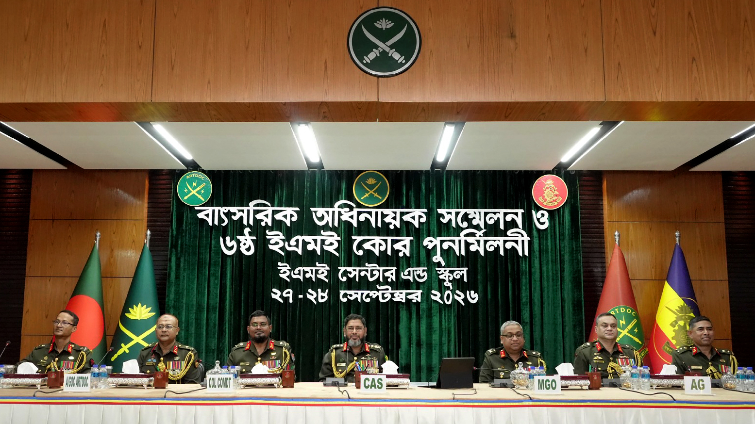 চ্যালেঞ্জ মোকাবিলায় প্রস্তুত থাকার নির্দেশ সেনাপ্রধানের চ্যালেঞ্জ মোকাবিলায় প্রস্তুত থাকার নির্দেশ সেনাপ্রধানের